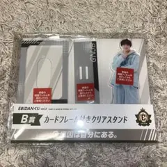 2026年最新】小泉光咲の人気アイテム - メルカリ