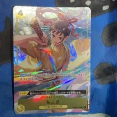 【ワンピースカード】黄　菊之丞　パラレル　4枚 ワンピースカード】黄 菊之丞 パラレル 4枚 - メルカリ