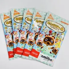 あつ森/amiiboカード 5パック【第5弾】