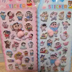 クレヨンしんちゃん シール
