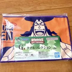 ワンピース 一番くじ 光月おでん タオル