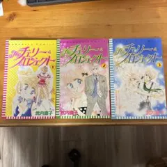 Item thumbnail for item f77e93f3-1b25-49a8-a6c0-5eb45abf6200