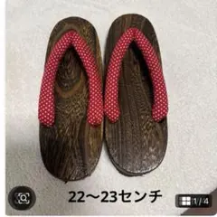 우든 키즈 샌들 레드 폴카 도트 22-23cm