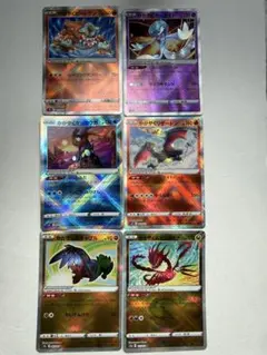 ポケモンカード アメイジングレア まとめ5枚 - メルカリ
