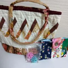 ハンドメイド パッチワーク トートバッグ ポーチ セット アクセサリー付き