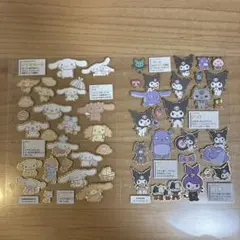 大人の図鑑シール　シナモロール・クロミセット