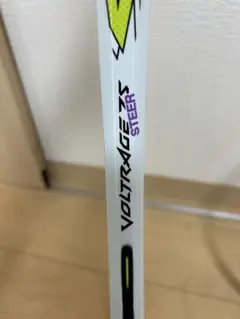 YONEX VOLTRAGE 75 STEER 軟式テニスラケット おまけ付き - メルカリ