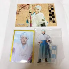 刀ミュ 祝玖寿　アクスタ・フォトカード　巴形薙刀