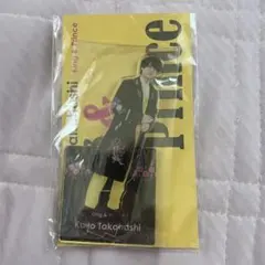 髙橋海人 アクスタfest 新品未開封