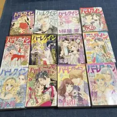 キリン POINT OF NO-RETURN 全巻セット 1-3巻 - メルカリ
