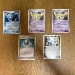 Item thumbnail for item 89df791e-6db5-4617-a14f-9e6ffbe2dae3