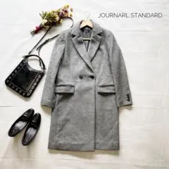 美品　ジャーナルスタンダードレリューム　カシミアチェスターコート　S　グレー