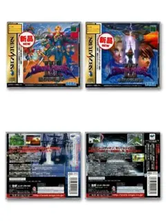 2026年最新】シャイニングフォース3の人気アイテム - メルカリ