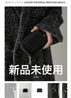 新品未使用　LUXURY MATERIAL HERITAGE WALLET