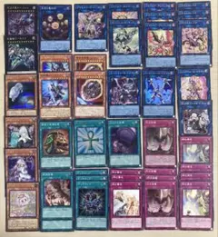 遊戯王】手札誘発 シークレット セット 即購入ok - メルカリ
