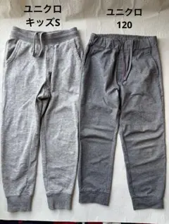 UNIQLO パンツ 2点セット（ジョガーパンツ・スウェット）120 ユニクロ