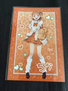 ラブライブ！サンシャイン!! ギャル制服 高海千歌　特典