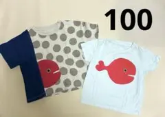 グラニフ★きんぎょがにげた　子供服 Tシャツ 2枚セット　100