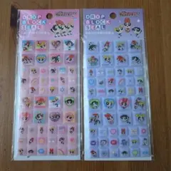 正規品 ドロップブロックシール パワーパフガールズ タイルシール 新品未開封
