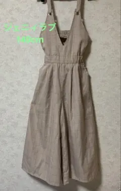 ジェニィラブサロペット　140cm