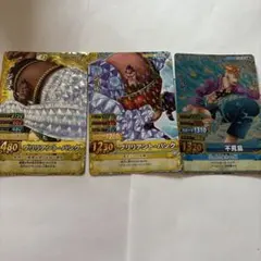 希少】ジェリー・マリガン＆チェット・ベイカー Mosaic 5 限定7500枚