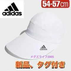 TAMA様 リクエスト 2点 まとめ商品