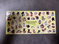 Item thumbnail for item 1d8084c2-afc6-47a0-af2c-9b8a9510993e