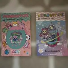 ぴぴ。ぽっぽ꒰ঌ(•ө•)໒꒱様 リクエスト 2点 まとめ商品 - メルカリ