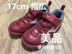 ヘイホー様 リクエスト 2点 まとめ商品