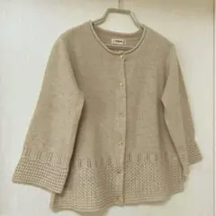 マックレガー　レース編み　カーディガン　ベージュ　M