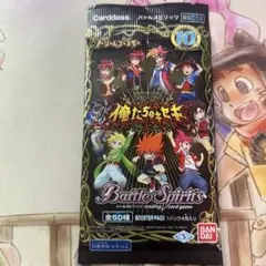 2026年最新】バトスピ box俺たちのキセキの人気アイテム - メルカリ