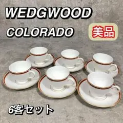 ウェッジウッド　コロラド　ポットセット 未使用品 楽天市場】ウエッジウッド コロラド カップの通販