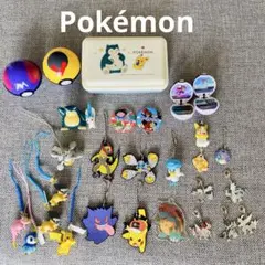 ポケモン グッズ 29点まとめ売り ポケモンセンター限定メタルチャームあり