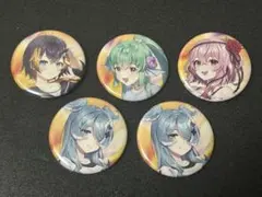 にじさんじ NIJISANJI EN SUMMER JAM 缶バッジ 5個セット