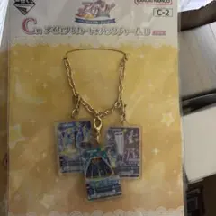 アイカツ 一番くじ 霧矢あおい