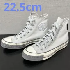 コンバース Chuck 70 ゴアテックス 22.5cm ライトグレー CT70
