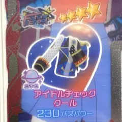 アイドルチェッククール、トップス⭐︎4【同梱130円】