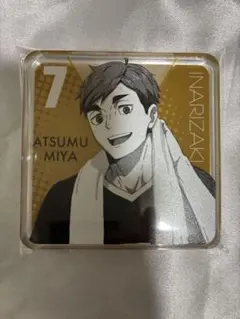 ハイキュー　アクリルブロック　宮侑 アクリルブロック イニシャル体操ver. 宮 侑 – FAN+Life