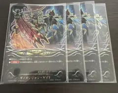 Item thumbnail for item c3ea3c17-1db7-4fe8-b9af-82bc0655ef7c