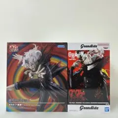 ダンダダン　オカルン　FiGURiZMα　Grandista　フィギュア