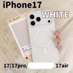 iPhone17 pro air くすみカラー Magsafe 白