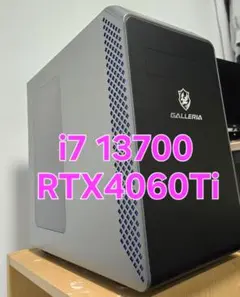 ゲーミングPC i7 13700F RTX3060Ti ガレリア 重いゲームも◎ - メルカリ