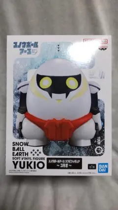 新品未開封】スノーボールアース ソフビフィギュア ユキオ - メルカリ