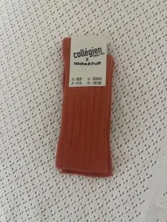 collegien X Misha&Puff ベビー靴下 EU18/20