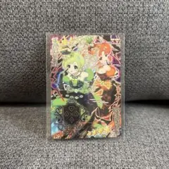 ヒトミズ様 リクエスト 3点 まとめ商品