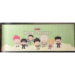 ハンターハンター 中国 上海限定 ぬいぐるみ 1BOX 【7点】 - メルカリ