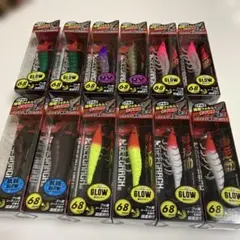 早い者勝ち】ワウ37HF Fオリカラ入り 6点セット - メルカリ