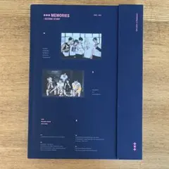 TXT SECOND MEMORIES メモリーズ デジコ未使用 TOMORROW X TOGETHER OFFICIAL SITE | NEWS | 【DIGITAL CODE