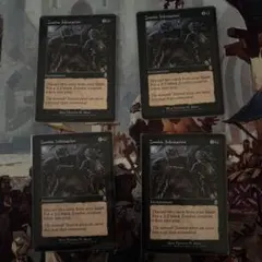 2026年最新】ゾンビの横行 mtg foil の人気アイテム - メルカリ