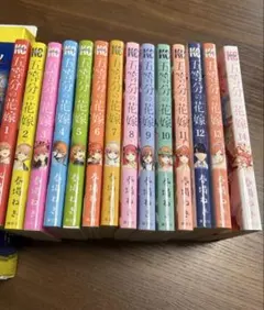2026年最新】五等分の花嫁 全巻の人気アイテム - メルカリ